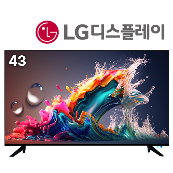 [NEX] FHD TV NC43G